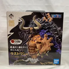一番くじ ワンピース ワノ国編～第三幕～ B賞・C賞・D賞　　新品未開封セット ワンピース1番くじワノ国 編第三幕B賞モンキー・D・ルフィ 四