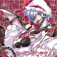 2025年最新】同人CDの人気アイテム - メルカリ