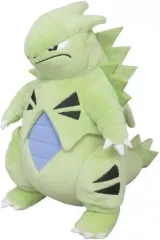 【入手困難】激レア✨BigMore! バンギラス　特大ぬいぐるみ　約50cm BigMore! バンギラス 特大ぬいぐるみ タグ付き 約50cm Amazon.co
