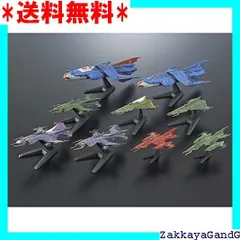 2025年最新】宇宙戦艦ヤマト2199メカコレクションの人気アイテム