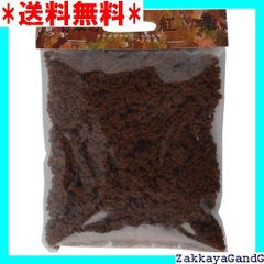 (未使用･未開封品)　ウッドランド ・ シーニックス×KATO 日本の紅葉 ラージプランツ からちゃ 枯茶 24-376 鉄道模型用品 6k88evb Amazon | ウッドランド ・ シーニックス×KATO 日本の紅葉 ラージ