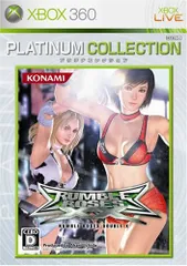 ランブルローズ ダブルエックス Xbox 360 プラチナコレクション