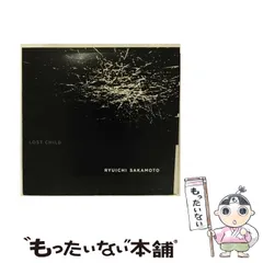 2024年最新】CD 坂本龍一 Originalの人気アイテム - メルカリ