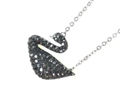 スワロフスキー　SWAROVSKI　ラインストーン　スワン　白鳥　ネックレス　ブラック×シルバーカラー　送料無料