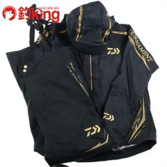 C.O.H デカ ポップストーム 210 /O290S 極上品 ヒラマサ