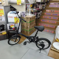 2025年最新】折りたたみ自転車の人気アイテム - メルカリ