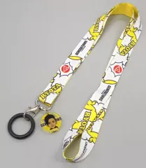 【中古】雑貨 片寄涼太(GENERATIONS) ネックストラップ(ホワイト×イエロー) 「出張居酒屋えぐざいる UNITED JOURNEY KITCHEN」 ジェネウォーター付属品