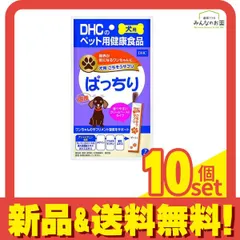 2025年最新】ビルベリーエキス末含有食品の人気アイテム - メルカリ