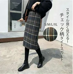 スカート レディース 秋冬 チェックスカート タイトスカート チェック ミモレ丈 膝下 膝下スカート ボトムス タイト チェック柄スカート ミモレ丈 大きいサイズ ハイウエスト 体型カバー 膝丈スカート xzxiaoyun131