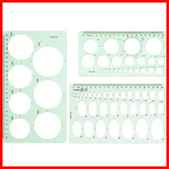 【人気商品】【在庫処分】【特価商品】【在庫セール】【特別セール】定規 テンプレート デザイン 円定規 四角 楕円 三角 多形 製図用 組合せ定規 学校教育用 建築科用  (3点セット)