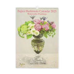 【限定品‼️】橋本不二子作　「Red Plumを頂いて」　限定版画　直筆サイン入り 限定品‼️】橋本不二子作 「Red Plumを頂いて」 限定版画 直筆サイン入り