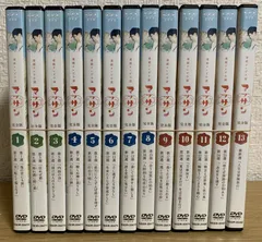 ①連続テレビ小説 マッサン 完全版 DVD（スピンオフ2巻付き）全15巻