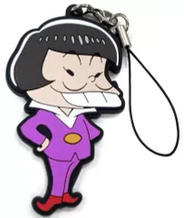 【中古】ストラップ(キャラクター) イヤミ 「おそ松さん トレーディングラバーストラップ」