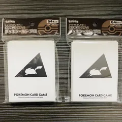 2024年最新】ポケモンカードゲーム デッキシールドプロ ピカチュウVer