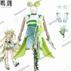 新品未使用 鳴潮(めいちょう) ヴェリーナ コスプレ衣装 鳴潮 Wuthering Waves ヒロイン Verina コスプレ衣装 コスチューム ハロウィン クリ