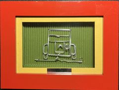 【ワイヤーワーク　シトロエン2CV②】