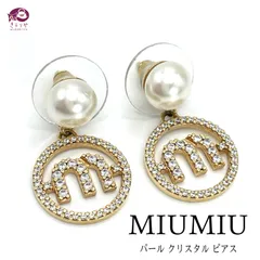 miu miu デコラティブ ピアス♥購入時期202112