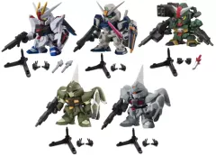 【中古】トレーディングフィギュア 全5種セット 「機動戦士ガンダム ガシャポン戦士フォルテ 08」