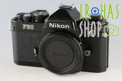 完動品 ◉ Nikon FE2 単焦点レンズ付き フィルムカメラ ニコンのフィルムカメラFE2を買いました！仕様や撮った写真を