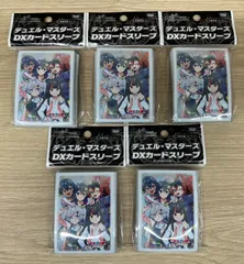 デュエルマスターズ DXカードスリーブ ドラゴン娘になりたくないっ！ アオハル組 ver.　5個セット　新品　未開封