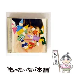 着払限定☆断捨離☆土岐麻子☆LPレコード☆未使用品