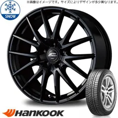 2025年最新】165 55r15 スタッドレス ホイールセットの人気