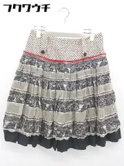 2025年最新】miriam ocarizの人気アイテム - メルカリ