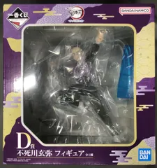 BANDAI SPIRITS 一番くじ 鬼滅の刃 暴かれた刀鍛冶の里 D賞 【不死川玄弥/SHINAZUGAWA GENYA】のサムネイル