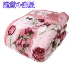 西川の高級毛布 アクリル100% 中綿 毛50% ポリ50% 140x200cm - メルカリ
