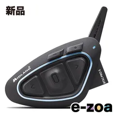 2025年最新】btx2 pro sの人気アイテム - メルカリ
