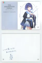 【中古】アクリルスタンド・アクリルパネル 秦谷美鈴 公式サイン＆メッセージパネル 「学園アイドルマスター The 1st Period」のサムネイル