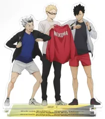 【中古】アクリルスタンド・アクリルパネル 月島蛍＆黒尾鉄朗＆木兎光太郎 描き下ろし つながるアクリルスタンド 「ハイキュー!!」