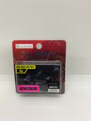 ボトムアップフルーミー５ｇマットブラックタイガー