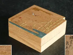 2025年最新】指物師の人気アイテム - メルカリ