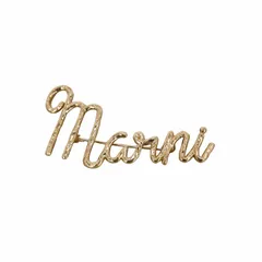 マルニ MARNI ロゴブローチ レディース 表記無 のサムネイル