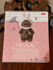 ブディーバーサ 22cm \"ベストを着て花束を持つバーシク\" BBB063】22cm ブランド ブディーバーサ(Budi Basa) 猫の