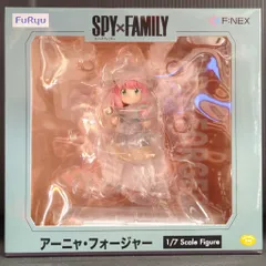 F:NEX/フリュー 1/7スケールフィギュア アーニャ・フォージャー