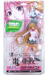 天上天下 フィギュア 初回限定 9＆12巻 特装版 棗亜夜 棗真夜 おまけ 