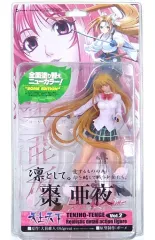 【中古】フィギュア 棗亜夜 BOMEスペシャルペイント版 「天上天下」 No.4 のサムネイル