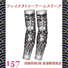 のの@特急発送対応即買いOK - メルカリShops