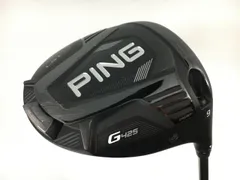 コーティング施工済み G425 SFT ドライバーヘッドのみ PING G425 SFT 10.5 ヘッドのみ