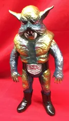 2025年最新】狼男 ソフビの人気アイテム - メルカリ