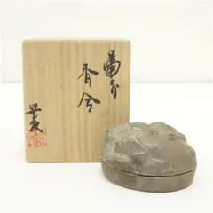 2026年最新】瓢箪 花入の人気アイテム - メルカリ