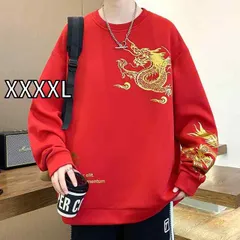 [XXXXL]メンズ ファッション 服 男性用 オシャレ シンプル 大人 かっこいい 大きいサイズ ストリート 紳士服 スウェットシャツ ゆったり トップス 長袖 T シャツ スーツ