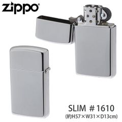 【新品正規品/在庫限り】ZIPPO スリム 1610 ジッポー クロームポリッシュ 鏡面 真鍮 薄い 小さめ Zippo zippo オイルライター ライター 正規品