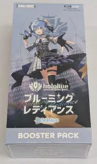 2025年最新】hololive OFFICIAL CARD GAME ブースターパック第1弾