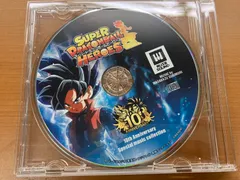 2025年最新】スーパードラゴンボールヒーローズ 10th