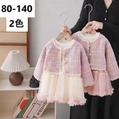キッズ 子供服 ジャケット チュールワンピース 2点セット 入学式 卒園式 セットアップ ツイードジャケット ツイード 可愛い子供服 女の子セットアップ 子供 チュールワンピ 女の子 結婚式 七五三 ゆったり KSFD003(2色80-140)