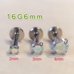 1個 16G6mm オーロラ 立爪ダイヤ ジュエル ラブレット 軟骨ピアス