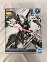 ★新品未開封★ MG フリーダムガンダム Ver2.0 MG 1/100 フリーダムガンダム Ver.2.0｜バンダイ ホビーサイト